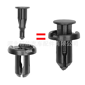 <b>Car</b> Front Bumper Fender Trim <b>Clips</b> 91503-SZ5-003 For Honda Accord Plastic Fasteners - Product Image 4