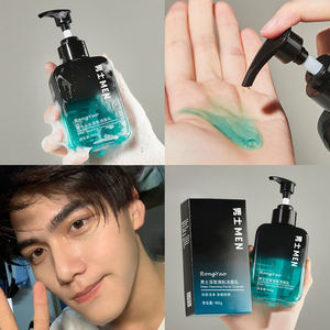 <span class=keywords><strong>Limpiador</strong></span> Facial Rongyao RTS Deap para Hombre, Control de Grasa, Lavado Facial, Cuidado de la Piel, Productos Ordinarios, Antiacné, <span class=keywords><strong>Limpiador</strong></span> Facial para Hombre - Product Image 6