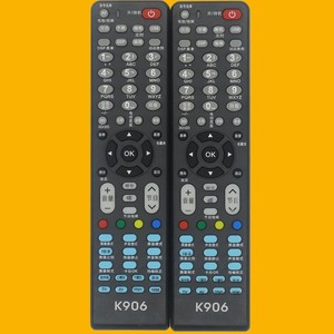 Télécommande universelle à perles de cristal pour téléviseur LCD Konka, Code fixe, infrarouge, portée de 10m, noir K906 - Product Image 2