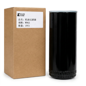 Filtro de Aceite para Compresor W930, Repuestos, Cartucho de Filtro de Lubricante Profesional, Venta al Por Mayor de Piezas de Compresor, Precio de Fábrica - Product Image 2