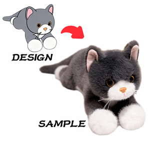 Peluche Realistico di Gatto Seduto, Decorazione per la Casa, Regalo di Compleanno per Bambini, Giocattolo Personalizzabile, Ordine Minimo 1 - Product Image 1