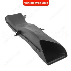 Ventilación de Freno para Vehículo Wolf Lake para BMW F32M 51748054529 51748054530 Lado Derecho Izquierdo Plástico ABS - Product Image 2