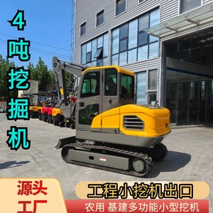 Excavadora de Orugas para Ingeniería de Exportación, Máquina Agrícola para Surcos en Huertos, Excavadora con Cabina de Giro Lateral de Fábrica - Product Image 2