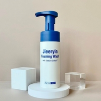 Flacon pompe en mousse PET plastique personnalisé de 150 ml, cylindre givré, nettoyant visage mousse, savon liquide, nettoyant, soin de la peau, emballage cosmétique