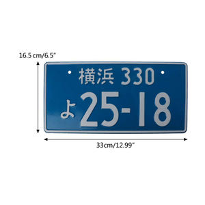 Décoration des États-Unis Plaque d'immatriculation en métal Vintage Retro Tin Plate Car Decor Number Plate 12inch 6inch - Product Image 6