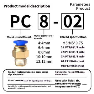 1/8 serie PC 1/4 3/8 1/2 M5 Bspt filo blu maschio dritto placcato ottone Push per collegare raccordi pneumatici - Product Image 5