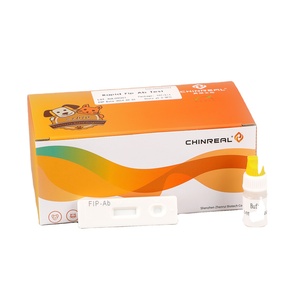 <span class=keywords><strong>แมว</strong></span> feline AB ทดสอบอย่างรวดเร็ว - Product Image 1