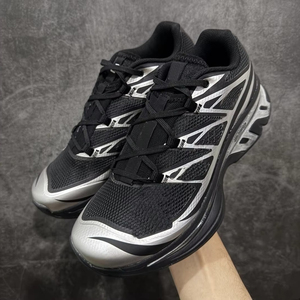 Chaussures <span class=keywords><strong>de</strong></span> <span class=keywords><strong>randonnée</strong></span> pour hommes en gros, personnalisées, qualité supérieure, Solomons XT - MM6, baskets entièrement blanches 469527, chaussures <span class=keywords><strong>de</strong></span> course rétro basses - Product Image 3