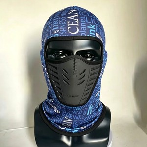 Summer Outdoor Cycling Silicone <strong>Face</strong> Mask Breathable Sun-Protective Windproof Hat Neck Gaiter <strong>Face</strong> <strong>Shield</strong> Ice Silk Button-Up - Product Image 1