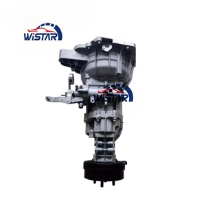 Boîte de vitesses manuelle complète de haute qualité LANDAI LD516MRB05 pour camions miniatures Foton/Dayun/Tangjun 1.6L Euro VI - Product Image 1