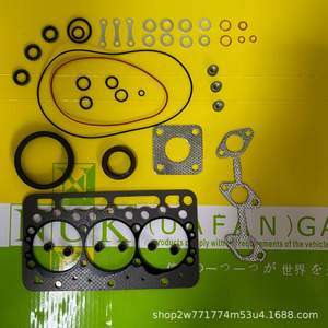 Kit de révision moteur Nuk Uafan D722, jeu de joints de culasse pour réparation, pour tracteurs, excavatrices et moissonneuses Kubota - Product Image 2