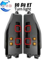 2 pièces/ensemble WSD ABS LED Feux arrière de luxe, feux de freinage et de signalisation, accessoires de modification d'éclairage automobile pour Chery Jetour T2 2024