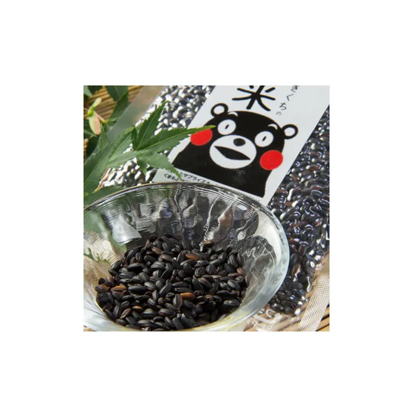 Heritage Japanese Food Ingredients Black Raw Rice for Wholesale