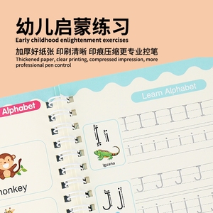 สมุด<span class=keywords><strong>ฝึก</strong></span><span class=keywords><strong>เขียน</strong></span>ตัวเลขและตัวอักษรสำหรับเด็ก Keybaby พร้อมปากกา<span class=keywords><strong>ฝึก</strong></span>ควบคุมเส้น <span class=keywords><strong>ฝึก</strong></span><span class=keywords><strong>เขียน</strong></span>ตามเส้น <span class=keywords><strong>ฝึก</strong></span><span class=keywords><strong>เขียน</strong></span>ตัวอักษร - Product Image 4