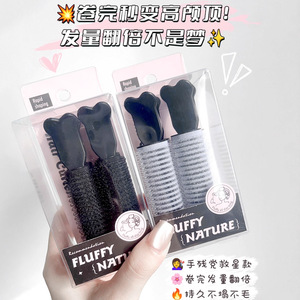 Rodillos para el cabello LMLTOP, cilíndricos, sin calor, autoadhesivos, para dar volumen a todo tipo de cabello, estilo natural y esponjoso. - Product Image 3