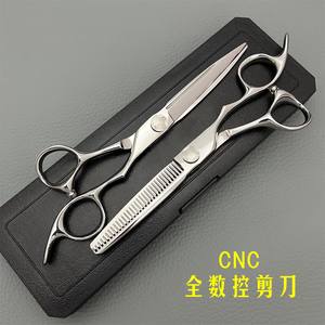 Tijeras de Peluquería Vg10 de 6 Pulgadas, Tijeras de Entresacar para Diestros, de Acero Inoxidable, Herramientas de Salón de Belleza - Product Image 5