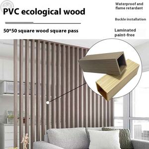 Divisorio Moderno e Semplice per Soggiorno con Listelli in Legno WPC PVC, Schermo a Pali in Materiale Simil Bambù, Design di Tendenza per Decorazione Parete d'Ingresso - Product Image 3
