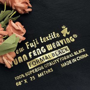 Формальное черное мусульманское абайское платье из шерсти Персик Ткань - Product Image 6