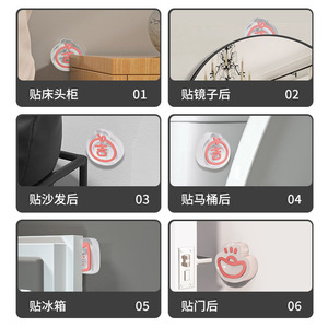 Anti Collision <b>Pad</b> Thickened Pvc Soft Rubber Door Sticker Home Protection <b>Buffer</b> <b>Pad</b> For Door Handle Wall - Product Image 2