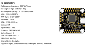 Contrôleur de vol F405 V3 5V/3A 12V/2.5A pour drone FPV, 30*30mm, 3S-8S, baromètre SPL06, stockage 16M, IMU gyroscopique ICM4268P, BEC, pour drone FPV - Product Image 6