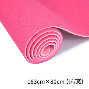 เสื่อโยคะ The Beauty Of Yu ขนาด 183 ซม. x 61 ซม. วัสดุ TPE กันลื่น สำหรับออกกำลังกายที่บ้าน ผู้หญิง - Product Image 4