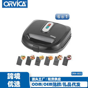 เครื่องทำแซนด์วิชอเนกประสงค์ 6 in 1 ยี่ห้อ ORVICA สำหรับทำสเต็ก วาฟเฟิล อาหารเช้า และขนมปัง - Product Image 3