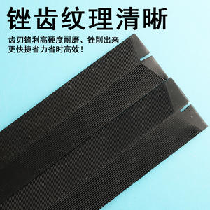 Lima de diamante de 200 mm con dientes finos, herramienta manual para carpintería, recorte de bordes, acero con alto contenido de carbono - Product Image 2