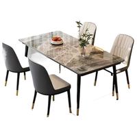 Ensemble table et chaises de salle à manger 2 places MYUZLight 2025, style italien de luxe, en bois massif, finition mate, rectangulaire, sans assemblage