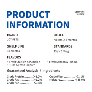Nourriture humide pour chats de qualité OEM certifiée, poulet, saumon, lapin, haute teneur en protéines, barres crémeuses, friandises, collations - Product Image 5
