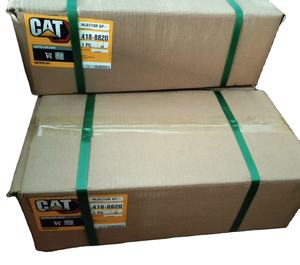 Inyectores 418-8820 3606 3612 3616 3620 en stock - Product Image 2