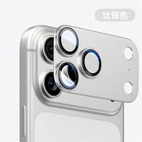 Couvercle protecteur d'objectif noir en alliage pour iPhone 17 Pro Max 17 Pro Max, verre trempé pour appareil photo en métal