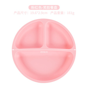 Personnalisé sans BPA bébé alimentation bambin dîner collant compartiment aspiration enfants Silicone plaque divisée avec couvercle pour enfants - Product Image 5