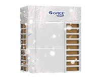 Système multi-VRF compact GMV5 de 2, 3, 4 et 5 tonnes, climatiseurs centraux commerciaux, pompes à chaleur, climatisation centrale commerciale par conduits