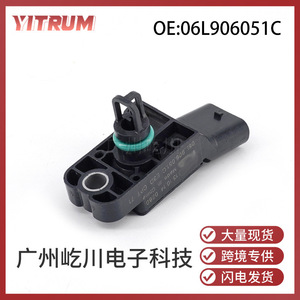 เซ็นเซอร์วัดแรงดันอากาศเข้า 06L906051C สำหรับอะไหล่เปลี่ยนเครื่องยนต์รถยนต์ออดี้ คิว3 ซี7 - Product Image 5