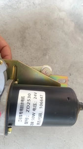Ensemble d'essuie-glaces 49C2016C compatible avec les pièces de chargeuse Liugong, pièces de machines de construction directement de l'usine - Product Image 3
