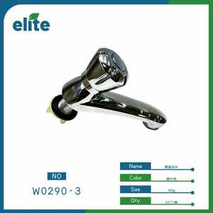 Elite Basin Faucet Single Handle Chrome Deck Mounted Contemporary Modern Design Spout Reach 5.0-6.9in - Product Image 1