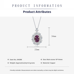 Ensemble de bijoux tendance unisexe haut de gamme, style européen et américain, avec anneaux et collier en zircone cubique ovale 8A de 10*14 mm, plaqué or sur cuivre - Product Image 2