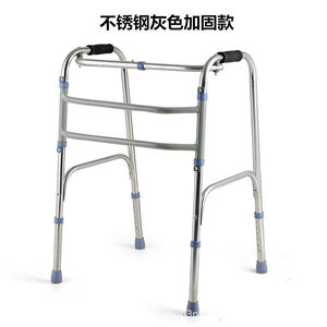 Aluminum Alloy <b>Walker</b> Height Adjustable Anti Slip Lightweight For <b>Elderly</b> Mobility Aid - Product Image 4