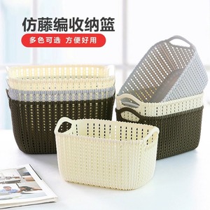Imitation Rattan <b>Storage</b> <b>Basket</b> Rectangle With Handle For Home Kitchen Toy Snack Organizing Off White Gray Dark Brown Pink S - Product Image 1