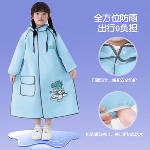 Impermeable y Cortavientos, Chubasquero de PVC Engrosado y Resistente al Desgaste, Cubierta de Lluvia para Ciclismo al Aire Libre para Adultos - Product Image 3