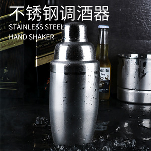 Shaker à cocktails en acier inoxydable 500 ml, durable pour bar et usage domestique - Product Image 4