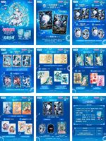 KAYOU 2026 Virtual Singer Premium Collectible Trading Card Series 6 Hobby Box - 3 cartes/paquet 10 paquets/boîte 48 boîtes/étui
