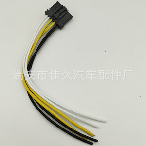 Connecteur de feux arrière Yoshihisa 1606248780 pour Peugeot 206 207 307 308 1007 2008 Faisceau de câblage automobile - Product Image 2