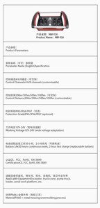 500m Long Range Industrial Wireless Remote Control Emergency Stop Fixed Waterproof 315MHz Rechargeable <b>Battery</b> for Concrete <b>Pump</b> - Product Image 5