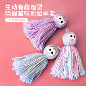 ของเล่นปลาหมึกยักษ์ ลูกบอลไหมพรม ของเล่นแมว สีชมพูอมม่วง สีฟ้าอมเทา สำหรับลูกแมว วัยเตาะแตะ ช่วยบรรเทาอาการปวดฟัน น้ำหนัก 15 กรัม แขวนได้ - Product Image 2