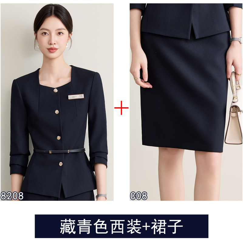 Navy blue suit skirt with belt