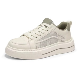 Baskets rétro bicolores à plateforme pour homme, chaussures de marche d'extérieur avec lacets épais tissés, bordure cousue et semelle extérieure en caoutchouc antidérapante - Product Image 4