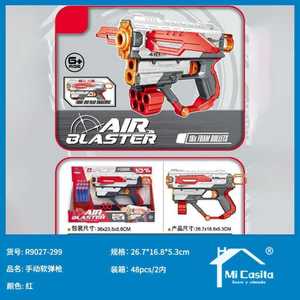 YanHai Air Blaster Soft Bullet Gun Manual 10x Foam Bullets 8+ Years Toy Gun - Product Image 3