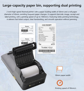 Impresora POS 4G LTE Android 11 con Pantalla IPS de 5 Pulgadas, Escáner de Códigos QR 1D 2D, NFC, Bluetooth, Sistema POS Móvil - Product Image 6