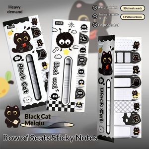 2026 Migliori Blocco Note Adesivi Personalizzati, Blocco Note Adesivi Carini All'ingrosso, Cancelleria Scolastica, Forniture per Ufficio, Blocco Note Adesivi Piccoli - Product Image 1